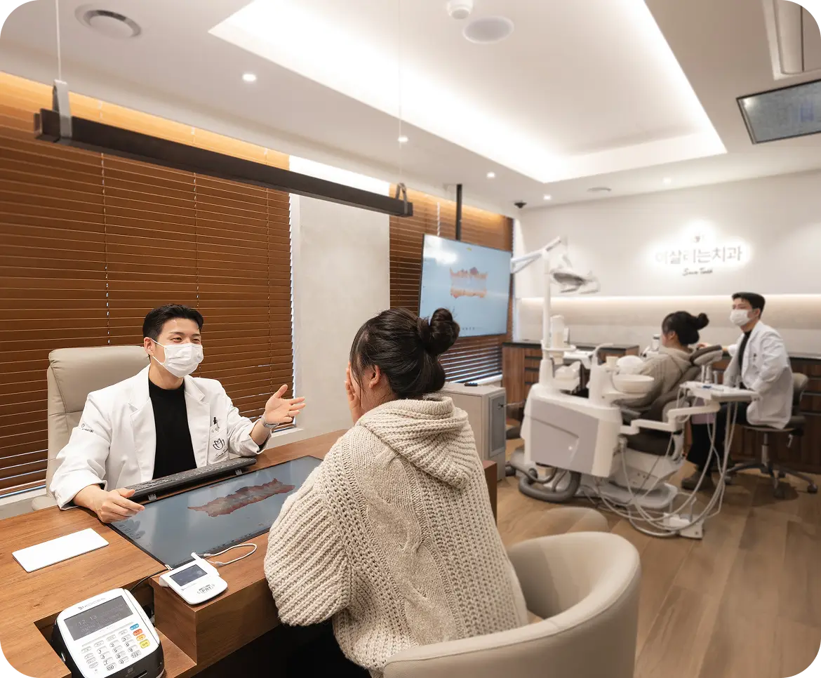 이살리는치과 선릉점 진료실