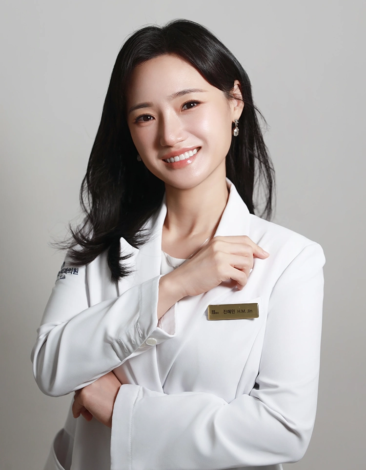 이살리는치과 선릉 진혜민 원장