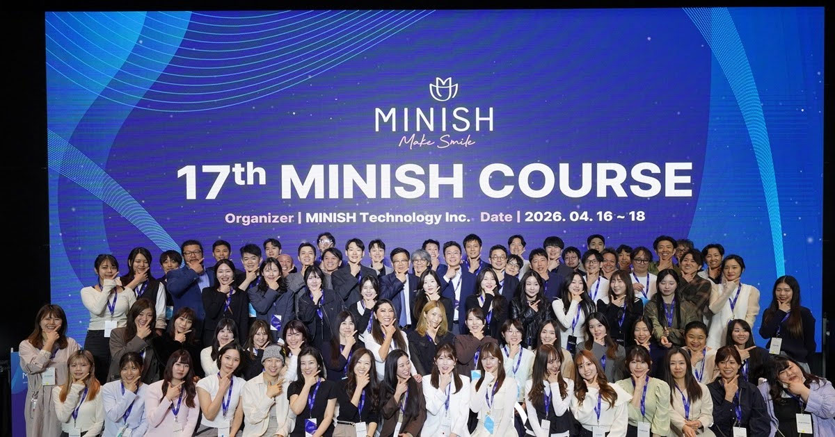 04 Introduced Joint Training for Dentists and Hygienists at the 17th Minish Course
